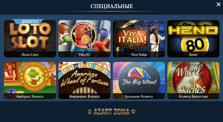 Azart zona казино скачать java игру на телефон игровые автоматы клубнички