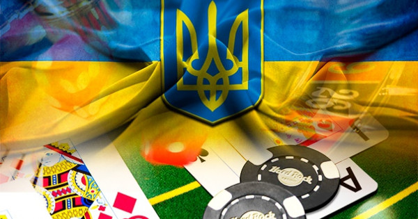 Казино в Украине теперь официально открыто
